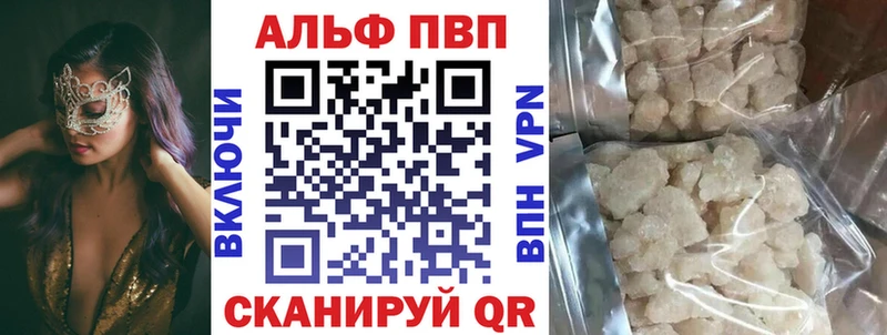 Купить наркоту Черноголовка Кокаин СОЛЬ Кетамин Меф мяу мяу Псилоцибиновые грибы