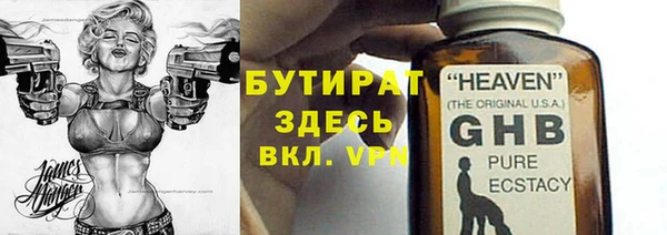 каннабис Магадан