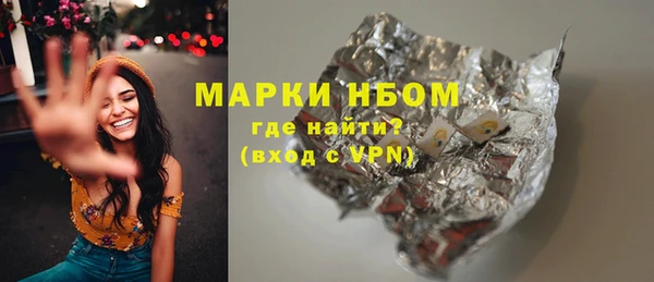 ECSTASY Майский