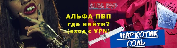 каннабис Магадан