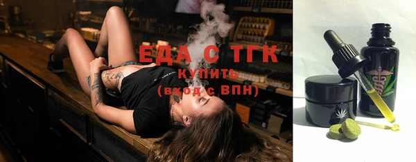 ECSTASY Майский