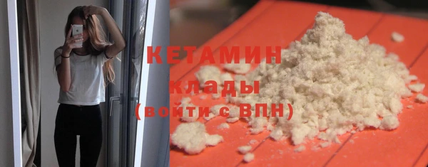 ECSTASY Лихославль