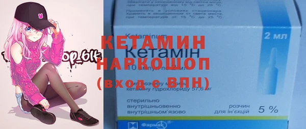 ECSTASY Майский