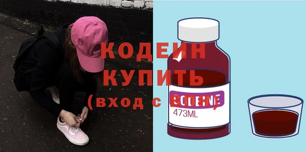 каннабис Магадан