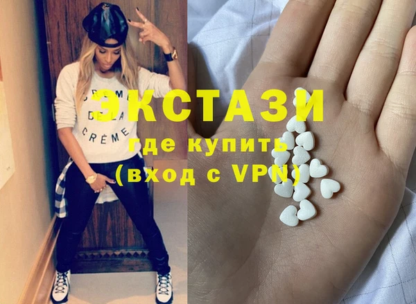 каннабис Магадан