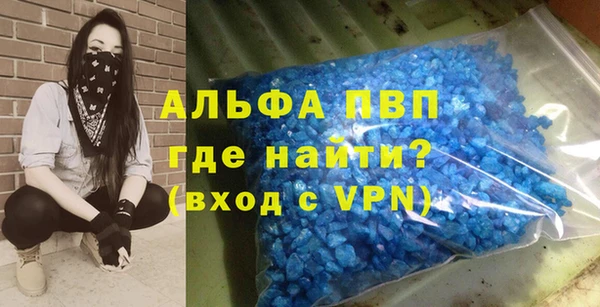 каннабис Магадан