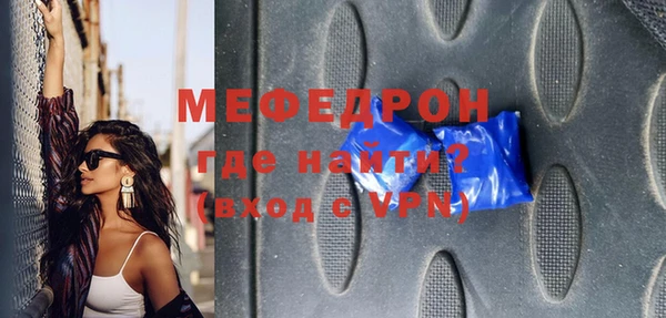 каннабис Магадан