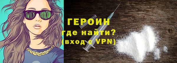 ECSTASY Майский