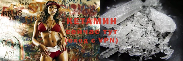 каннабис Магадан