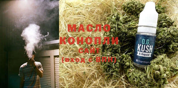 ECSTASY Майский