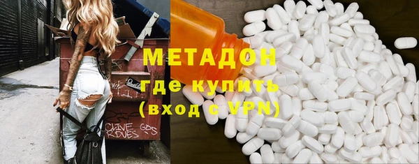 ALPHA PVP Липки