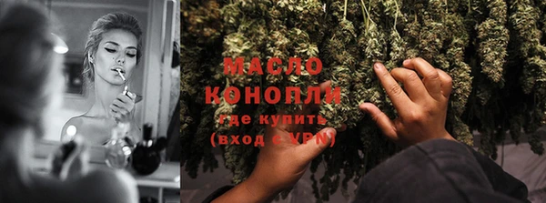 каннабис Магадан