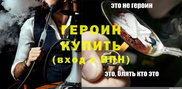 каннабис Магадан
