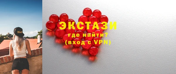 каннабис Магадан