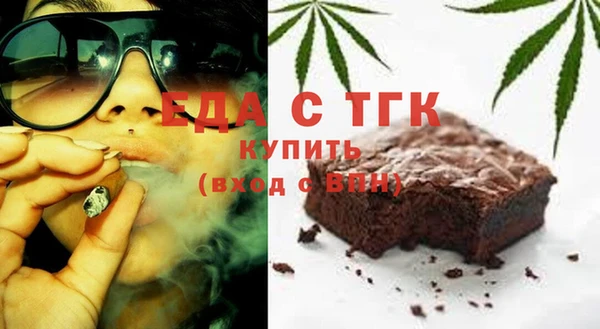 ECSTASY Майский