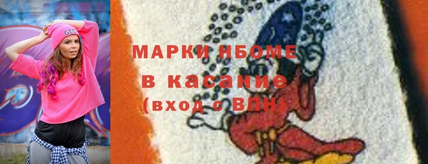каннабис Магадан